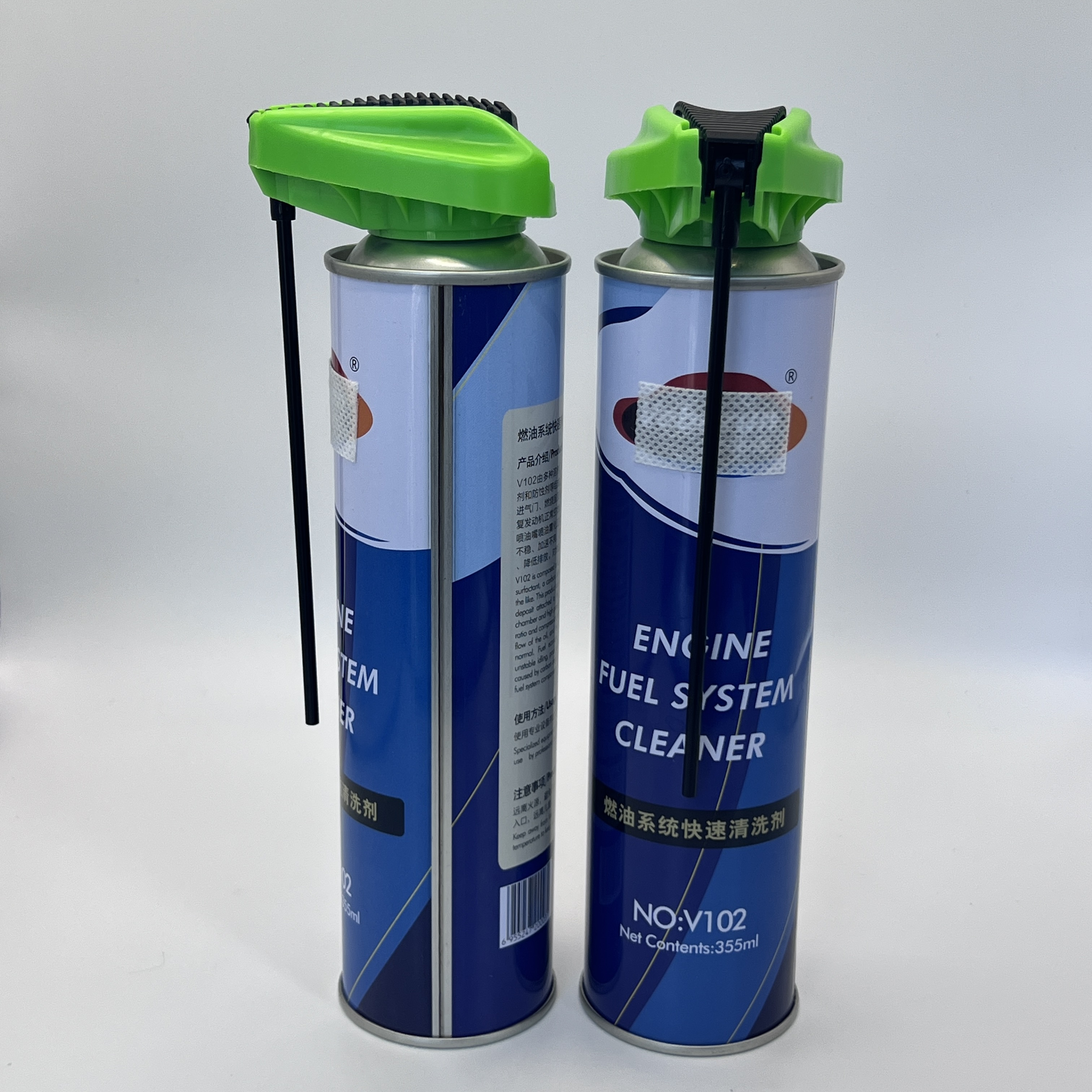 Endüstriyel temizlik için ağır hizmet tipi aerosol sprey nozumu - dayanıklı ve verimli