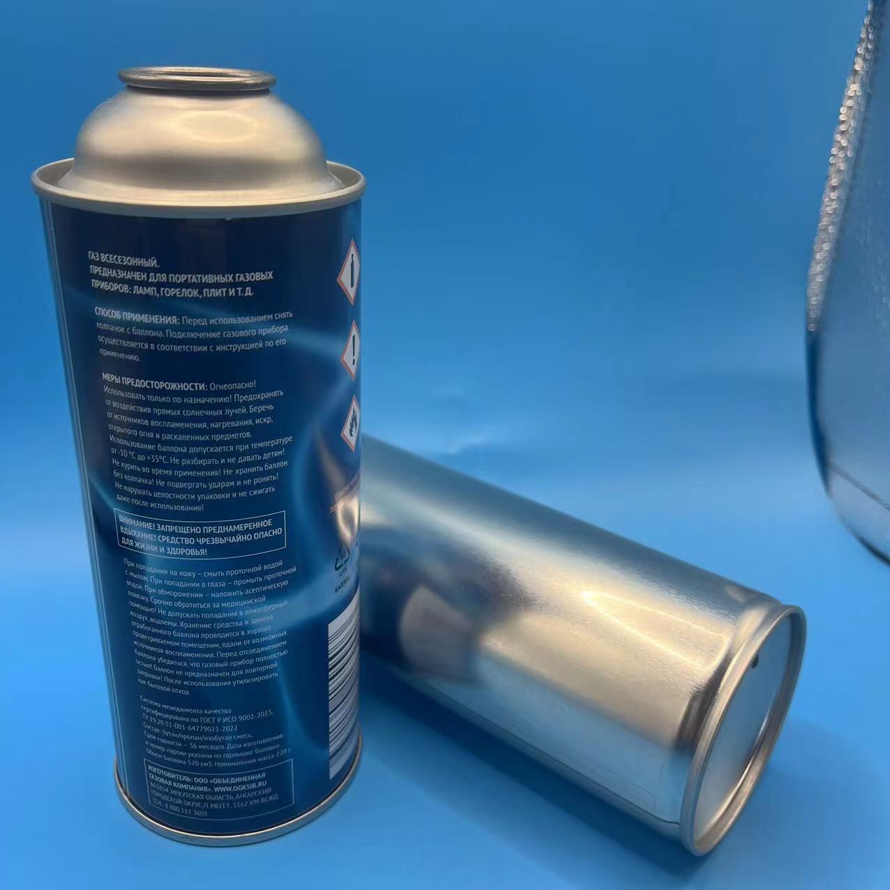 b&uuml;tan gaz tenekesi (66)