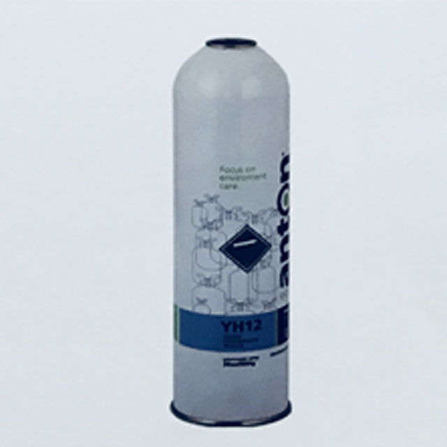 Boş Aerosol Can Aerosol Soğutma Spreyi Soğutma için Aerosol Kutusu