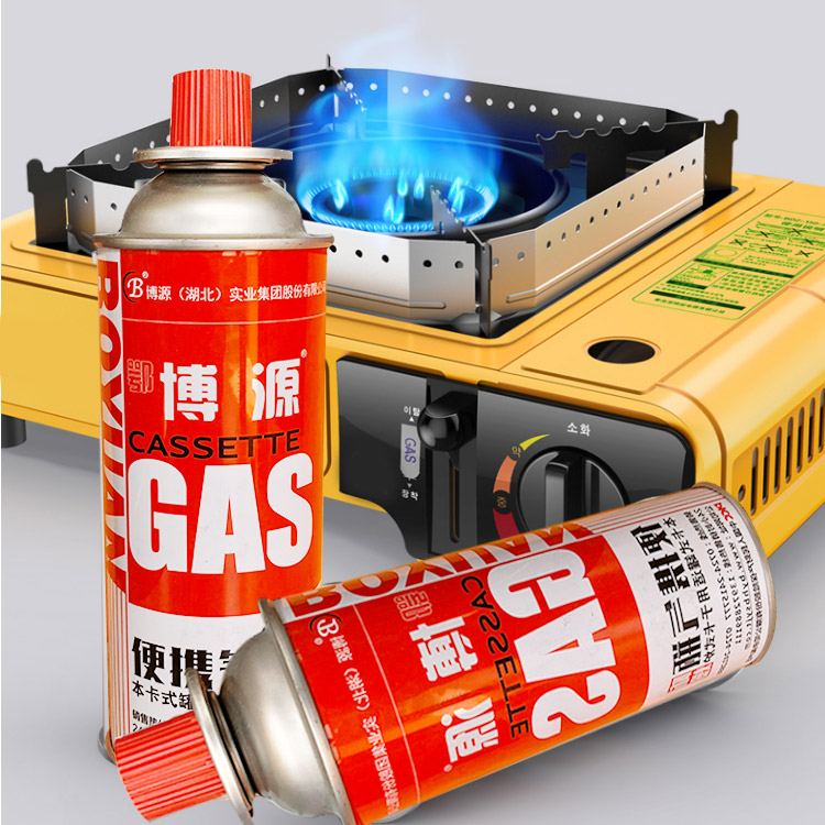 Taşınabilir ısıtıcı için bütan gaz kartuşu - güvenli ve güvenilir