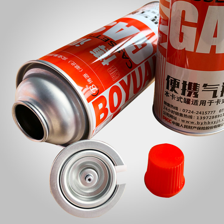 Bütan gaz aerosol 190g 220g 227g gaz kartuşu bütan boş şişeleri
